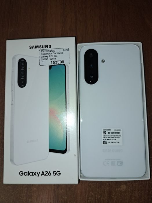 Продам SAMSUNG A26