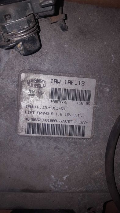 Оригинално CD AD182H4 AUX за FIAT Bravo/Brava/Marea/Браво/Брава/Мареа