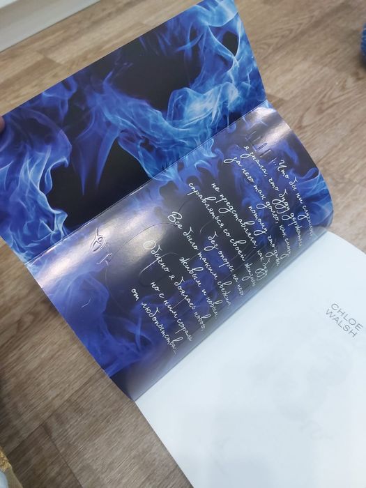 Книги, роман, проза