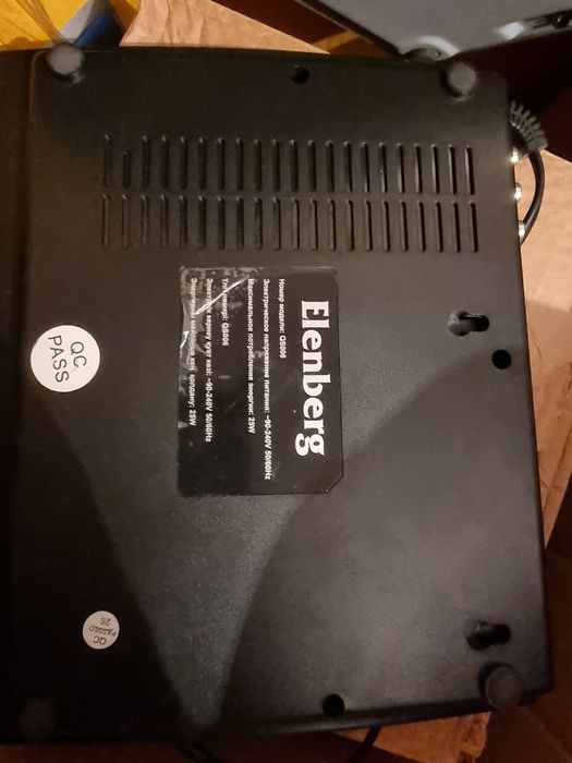 Дивиди для дома офиса