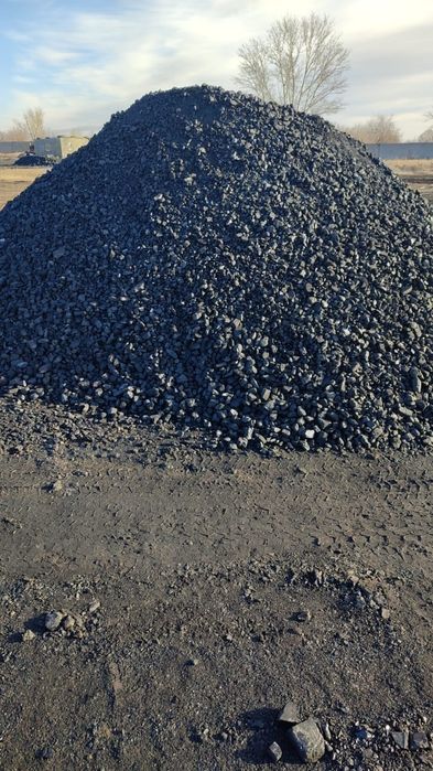 Уголь бесплатно доставка