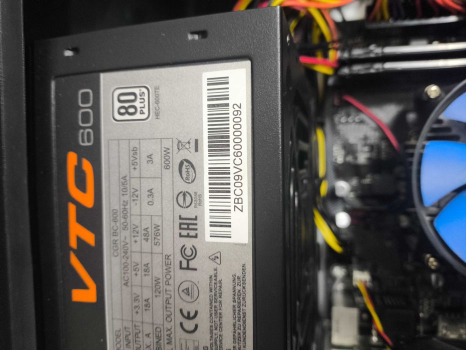 Продам компьютер