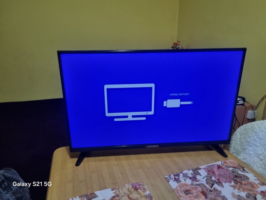 Телевизор CROWN 32 SMART