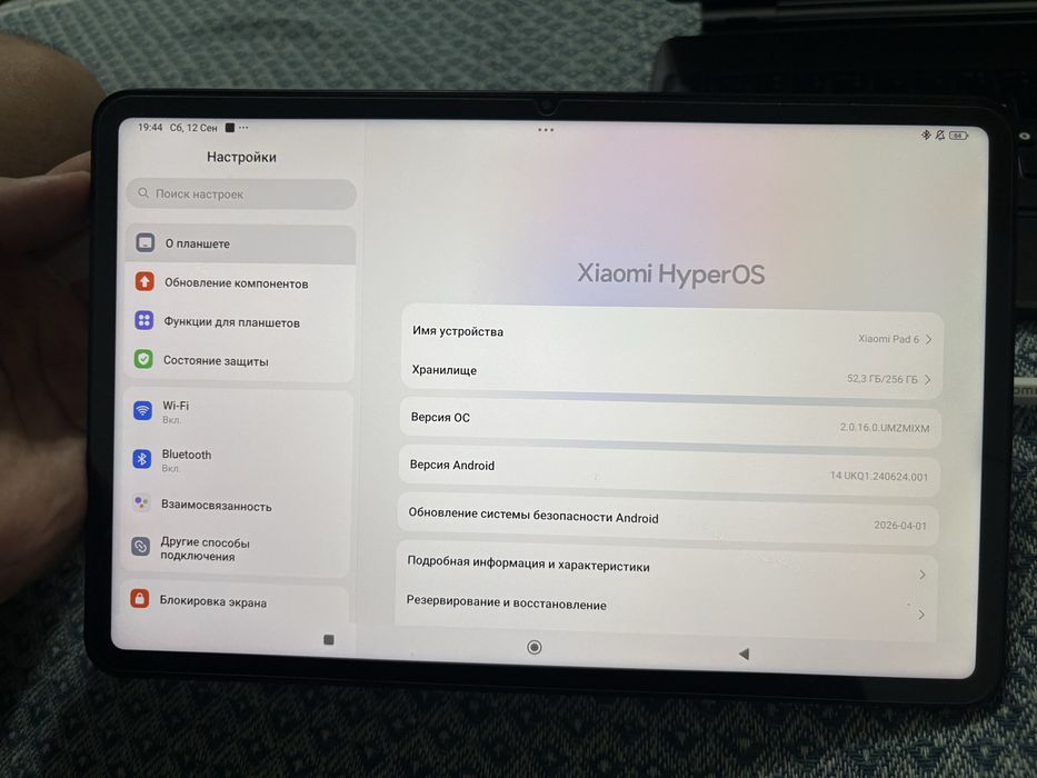 продается планшет XIAOMI PAD 6