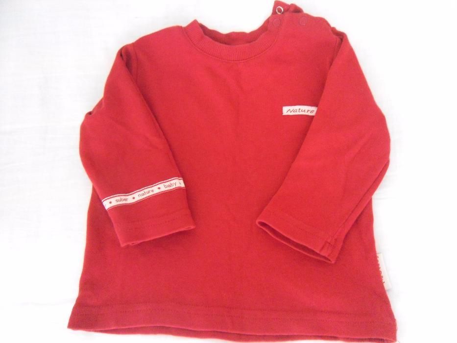 Бебешки дрешки - различни