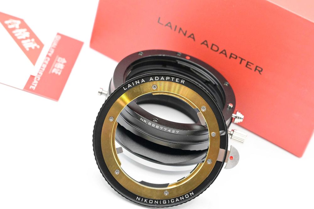 Tilt&Shift ring for Nikon G/F/AI/S/D mount lens to Nikon Z mount