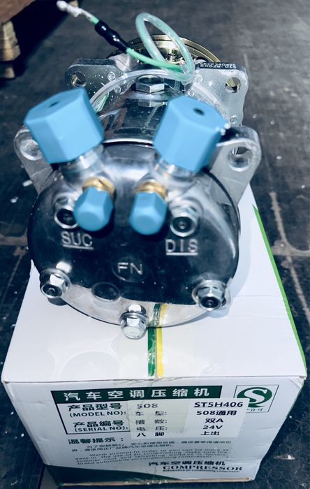 Компрессор кондиционер Хова / Шахман