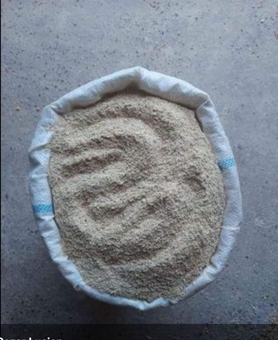 Vând amestec concentrat pentru animale