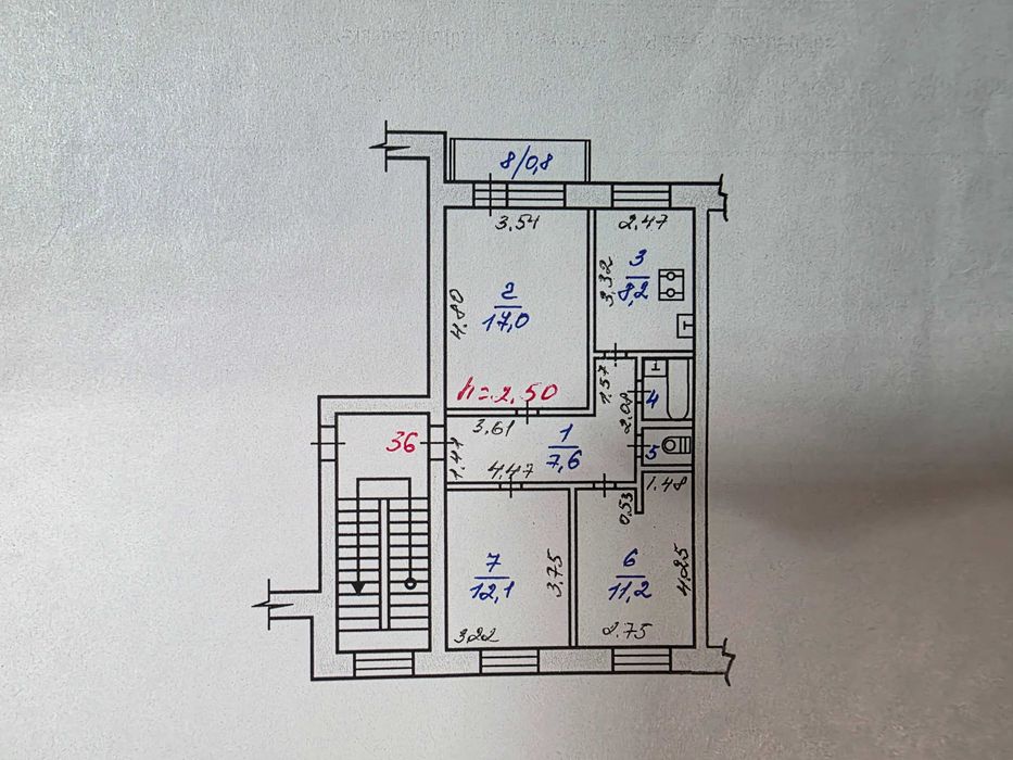 Продам 3-комнатная квартира · 60.7 м² · 3/5 этаж МЖК