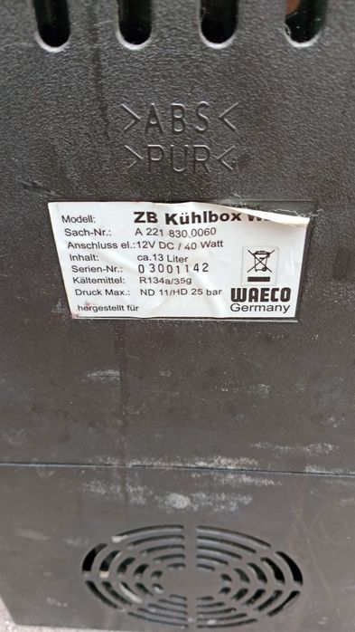 На мерс 221  передние стойки и холодильник