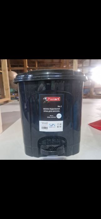 Урна для мусора оптом