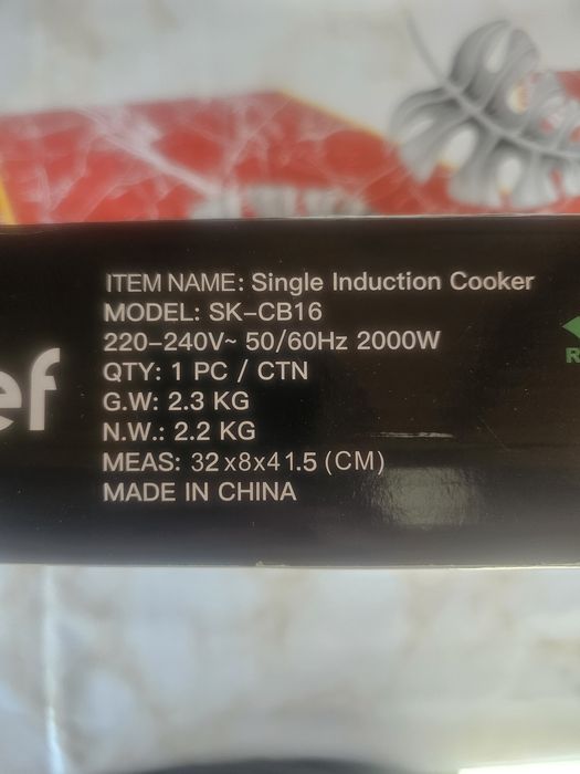 Amzchef Plită cu inducție.