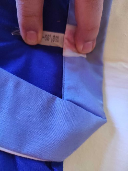 Мъжка пижама от соца