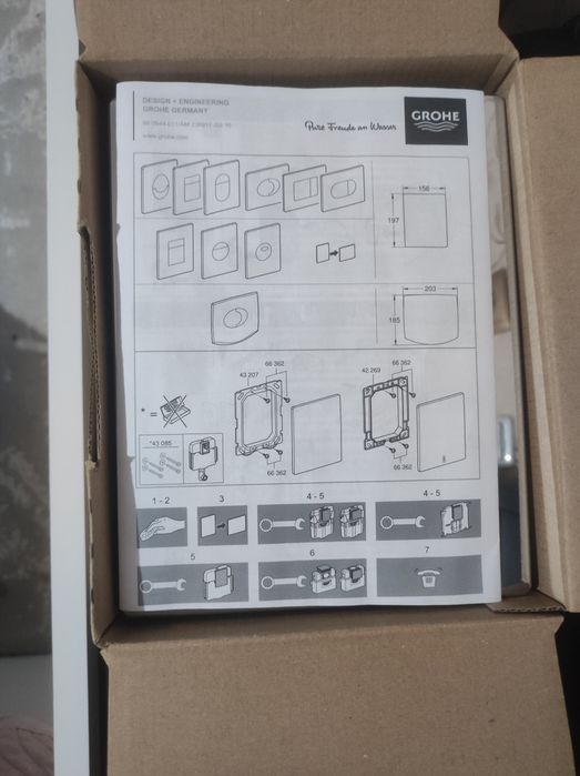 Кнопка смыва инсталляции Grohe