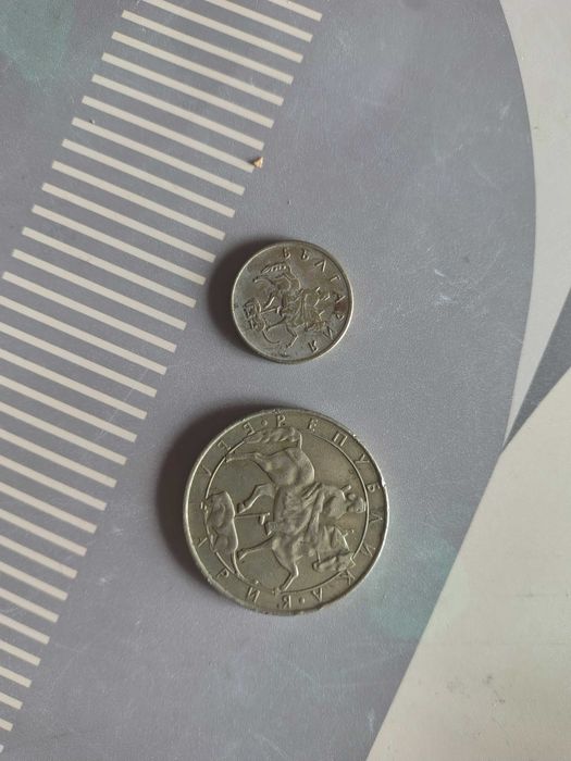 Продавам монети български .