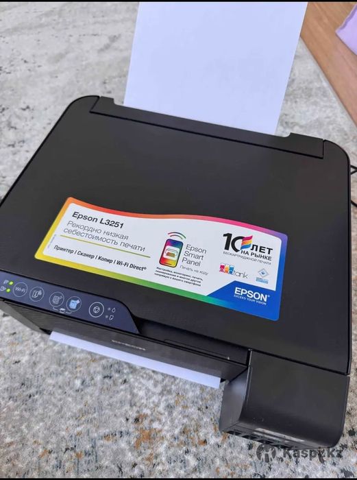 Принтер Epson L3251