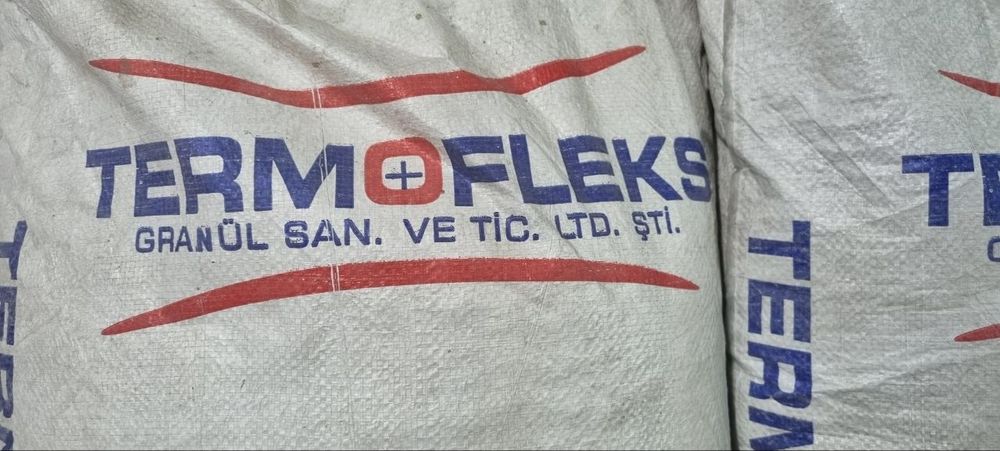 Продам гранула Термо(ТЕП) )
