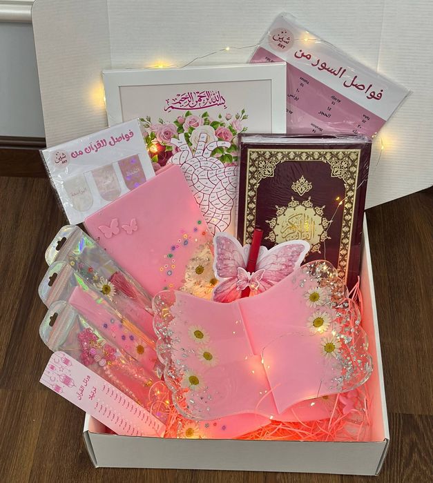 Lavx va sovg'a bop boxlar.Bayramlar uchun.