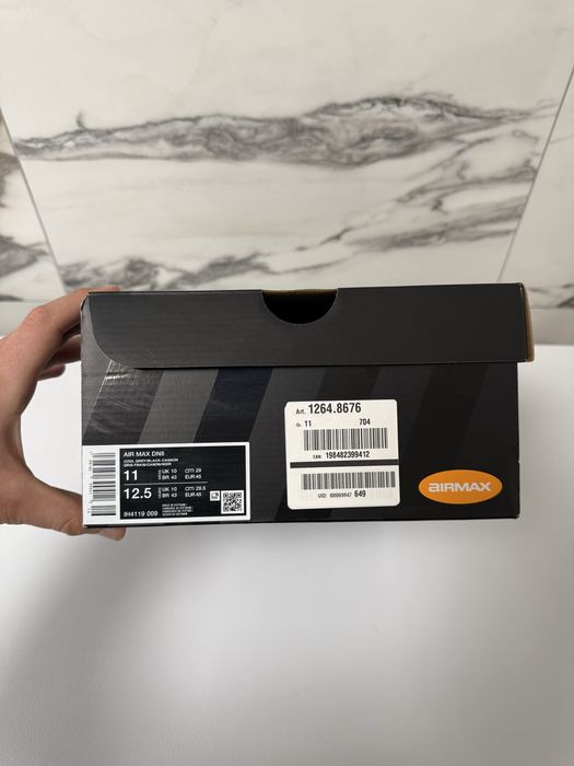 Adidasi Nike Air Max DN8