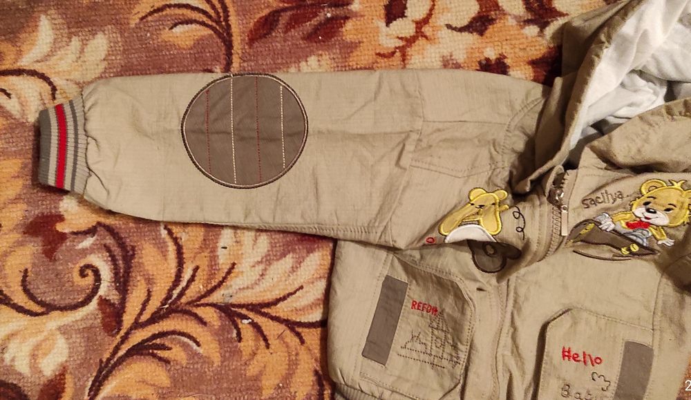 Куртка на мальчика 100% Хлопок