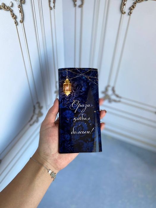 Обёртка для шоколада 120тенге