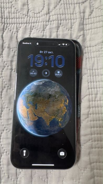 Айфон 15 без минуса