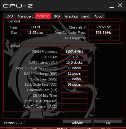 Геймърски Компютър - Ryzen 7, RX 5700XT, 16GB RAM