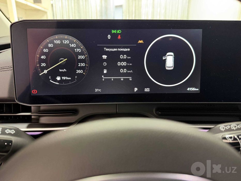 KIA Carnival PE PRESTIGE 2026