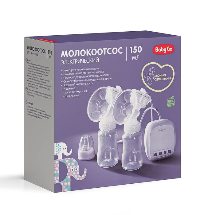 Продам электрический молокоотсос