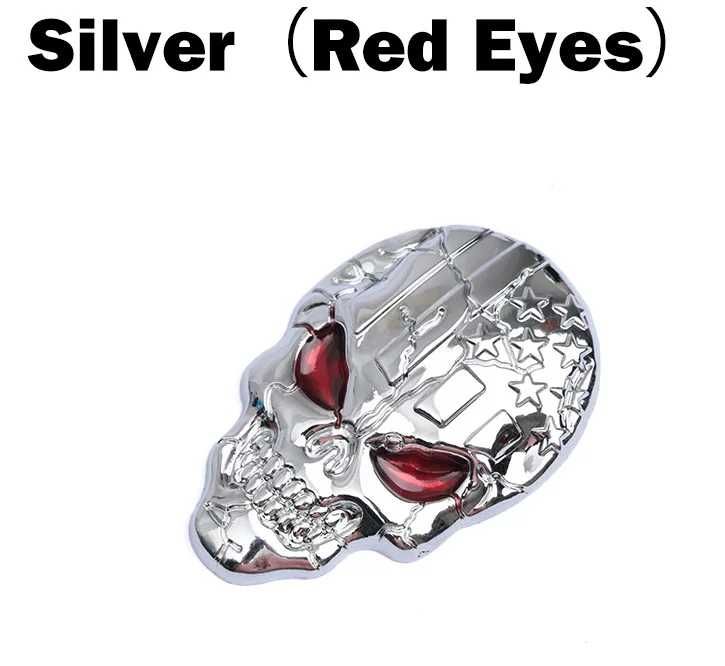 3D Метална емблема Череп 5-цвята