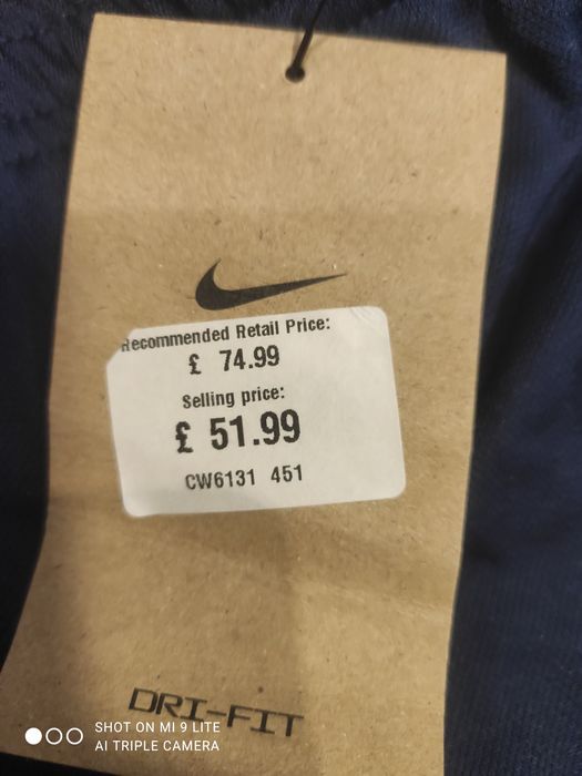 NIKE спортен екип L