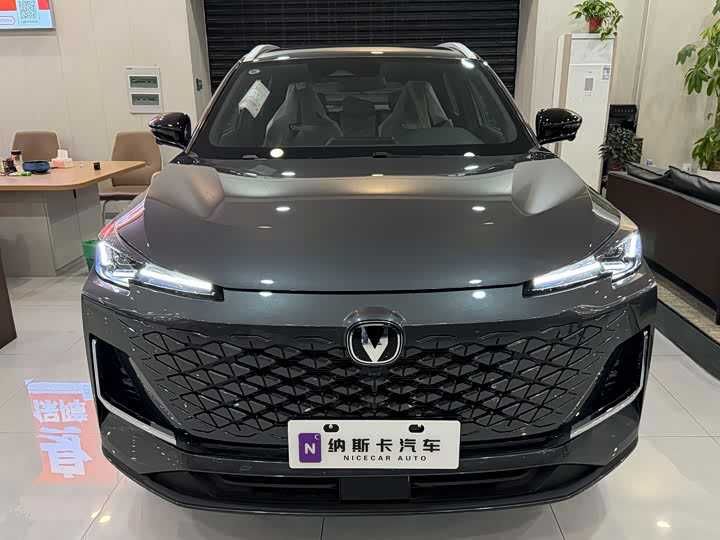 Changan CS55PLUS PHEV   125km Battleship Edition