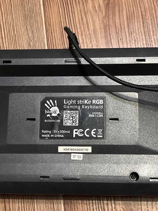 Продам bloody B810R