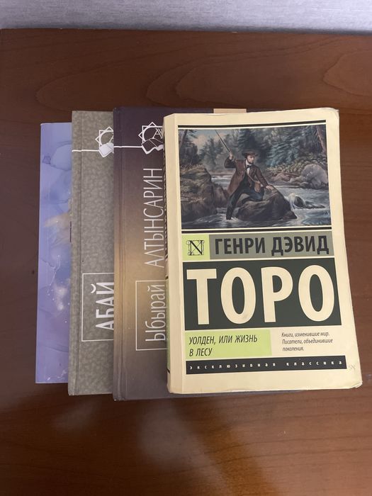 Срочно Продам новые книги
