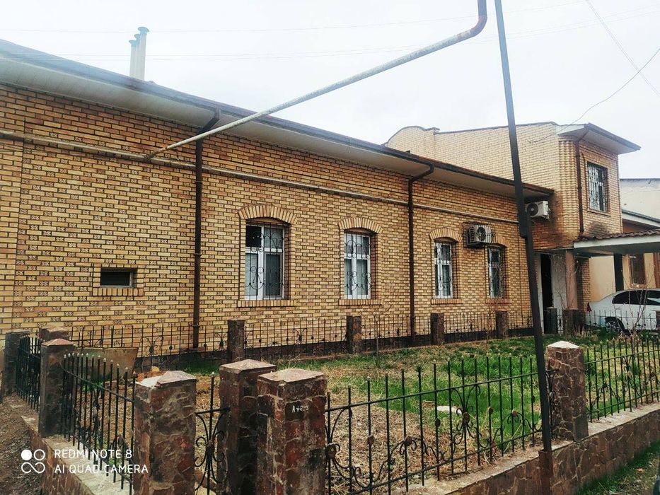 Ховли/ Дом, Лимонария 8 сот.