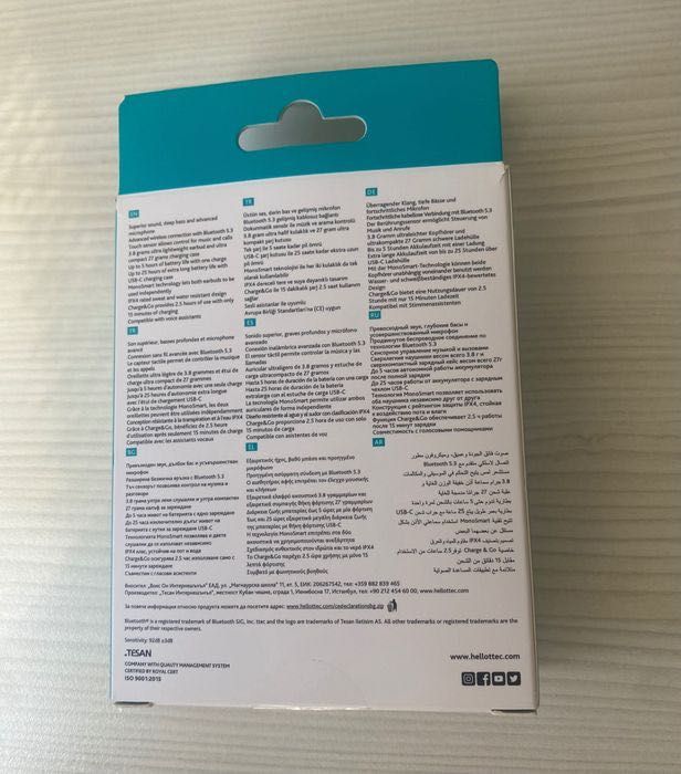 Безжични слушалки ttec