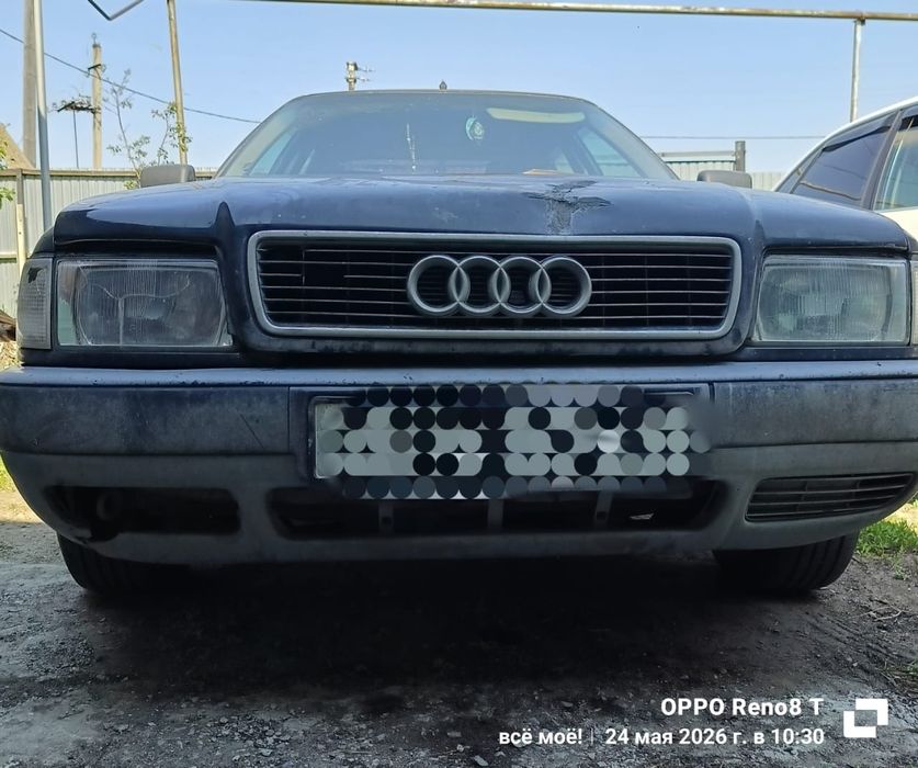 Продаётся Ауди В4