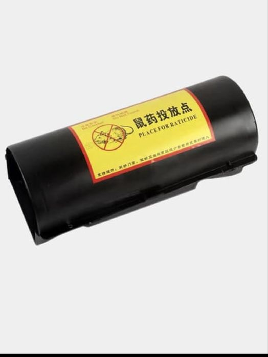 Контейнер для приманки яда и отравы от грызунов Тунел