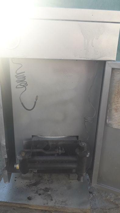 Котёл отопительный