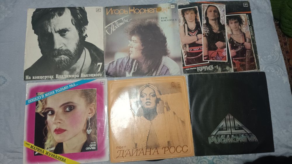 Грампластинки СССР