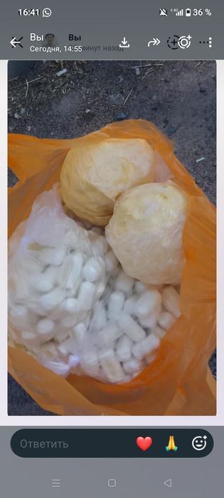 Продаю Домашнее масло молоко курт
