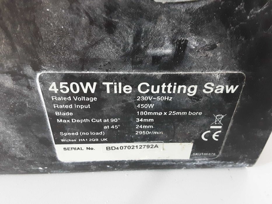 Машина за плочки - 450W