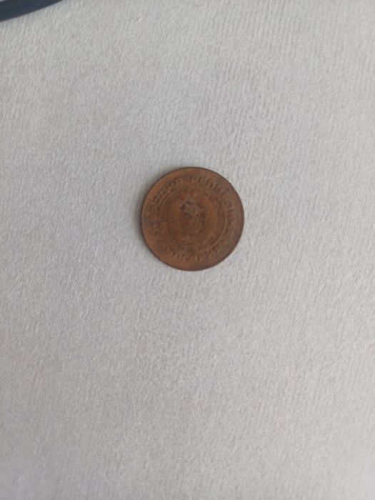 2 стотинки от 1988