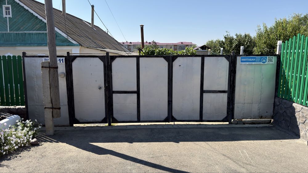 Продам забор с калиткой