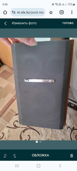 Колонки для музыкального центра