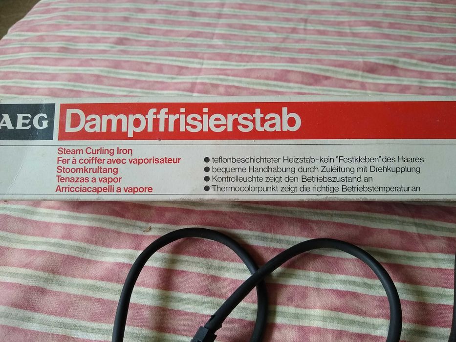 Маша за коса AEG