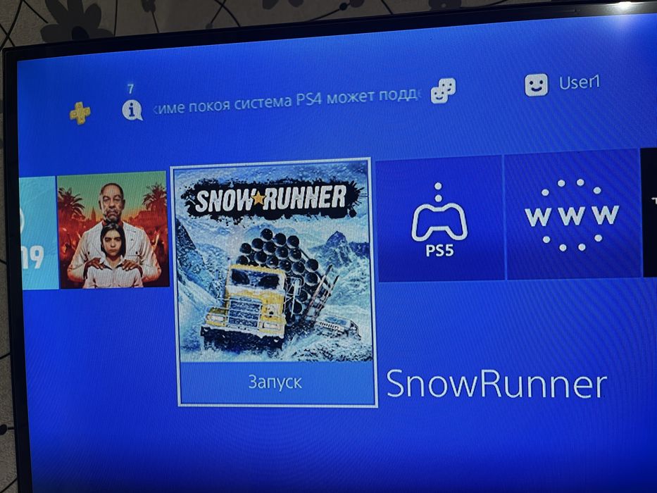 Ps4 и руль в хорошем состояний