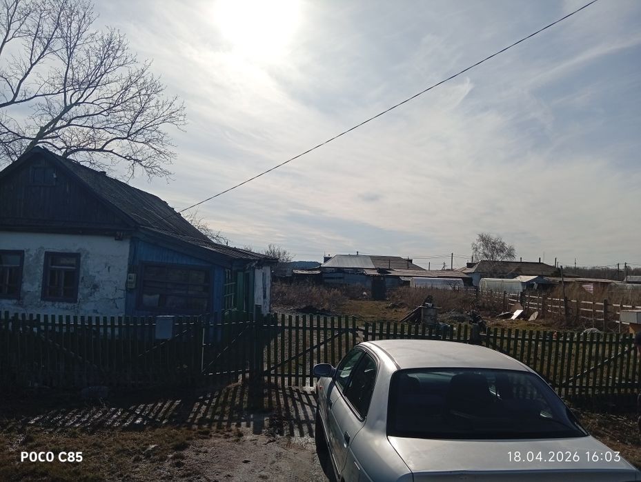 Земельный участок