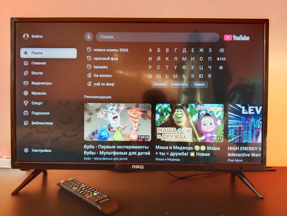 Шустрый Smart WiFi You tube Bluetooth