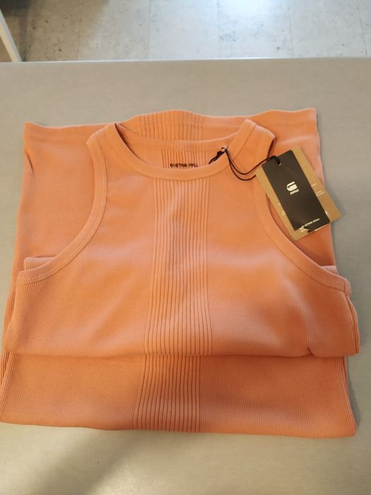 G star две рокли. Adidas.  Нови.